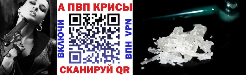 Магазин наркотиков Верхний Тагил ГАШ Метадон КОКАИН Alpha-PVP Меф Бошки Шишки