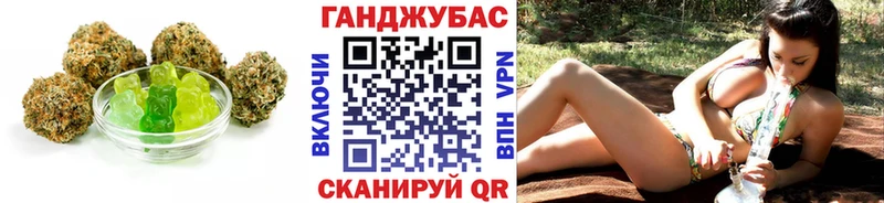 Canna-Cookies марихуана  Верхний Тагил 