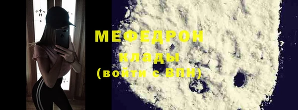 дмт Белокуриха