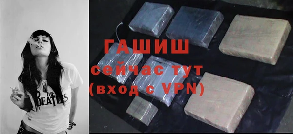 мдпв Строитель
