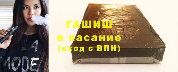 дмт Белокуриха