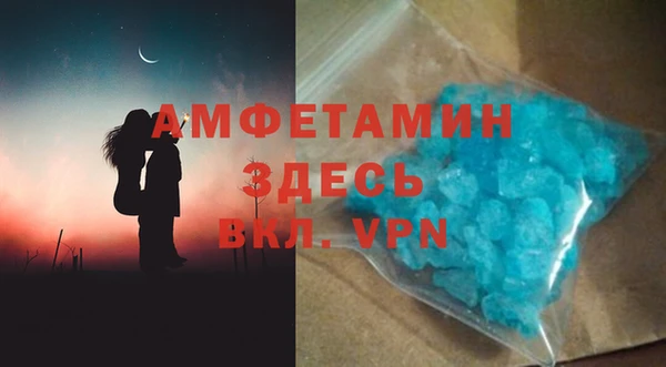 дмт Белокуриха
