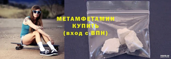 дмт Белокуриха