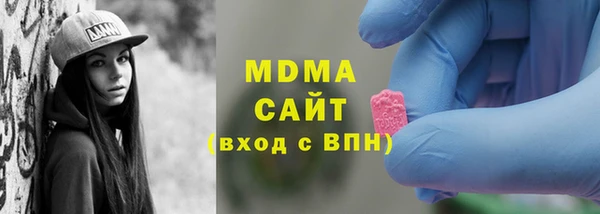 дмт Белокуриха