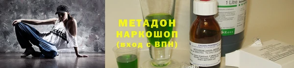 дмт Белокуриха