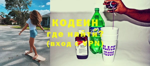 дмт Белокуриха