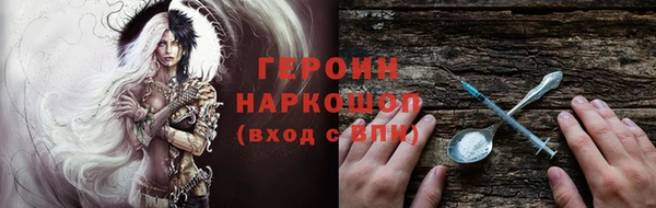 дмт Белокуриха