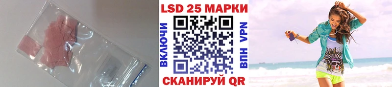 ЛСД экстази ecstasy  наркотики  Верхний Тагил 