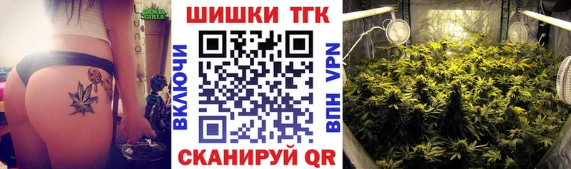 Канабис OG Kush Верхний Тагил
